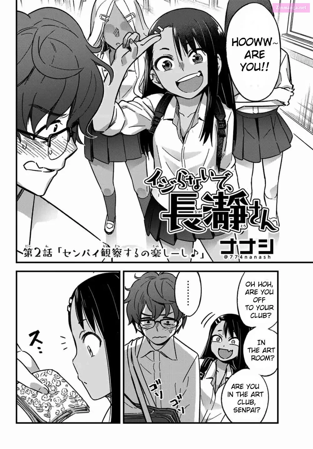 Don't Toy With Me, Miss Nagatoro!