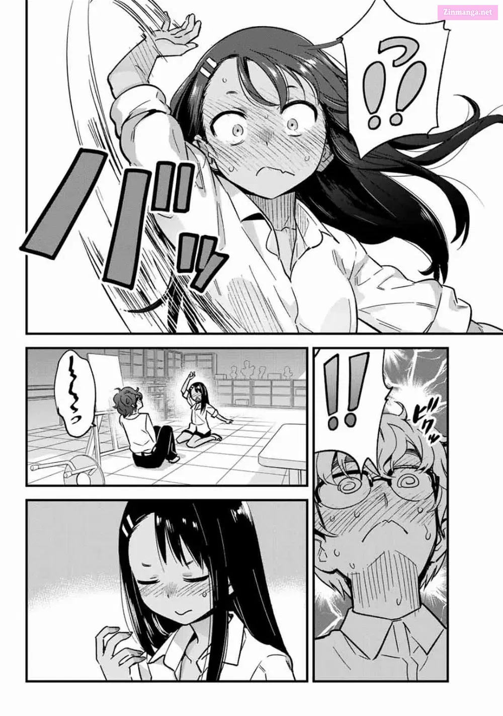 Don't Toy With Me, Miss Nagatoro!