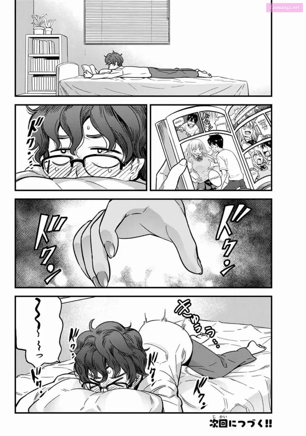 Don't Toy With Me, Miss Nagatoro!