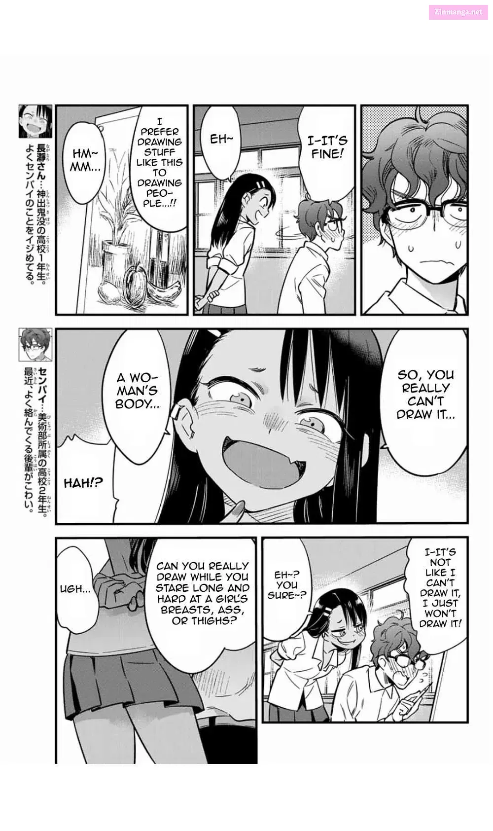 Don't Toy With Me, Miss Nagatoro!