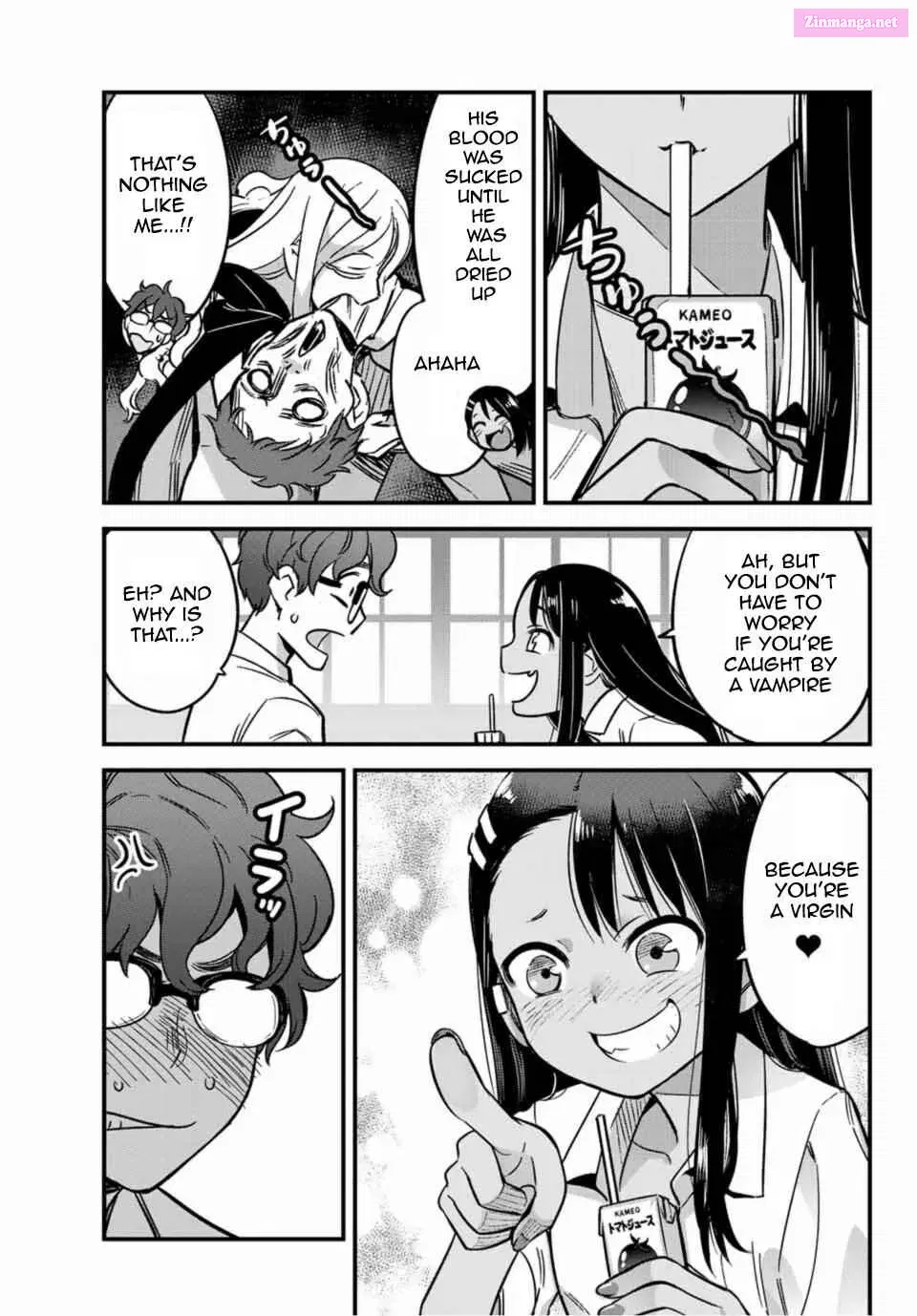 Don't Toy With Me, Miss Nagatoro!