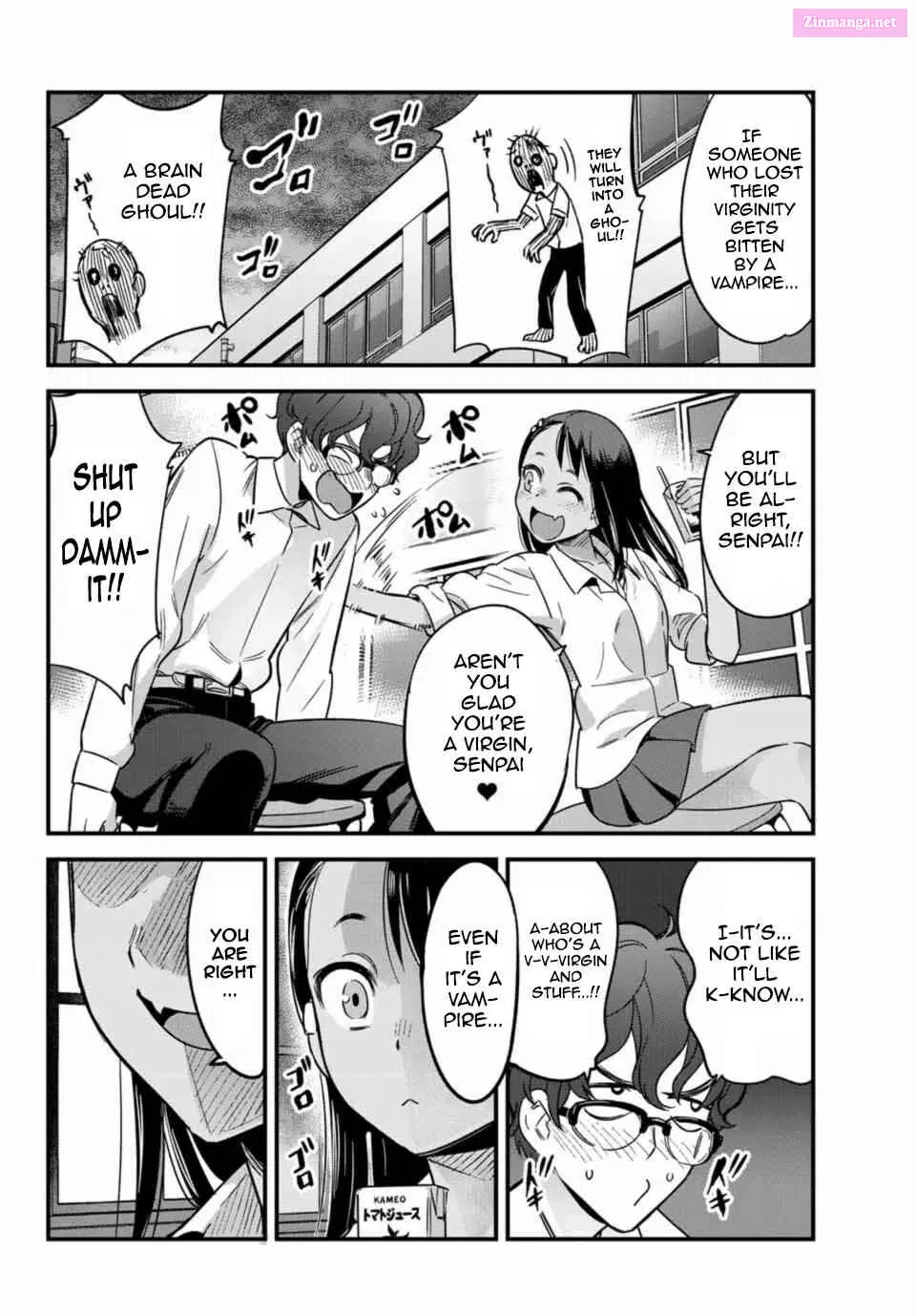 Don't Toy With Me, Miss Nagatoro!