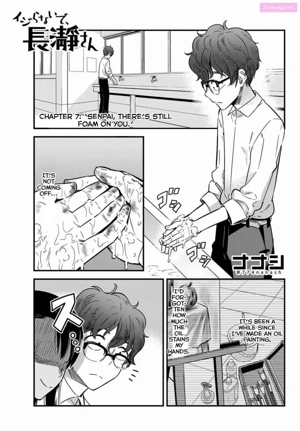 Don't Toy With Me, Miss Nagatoro!