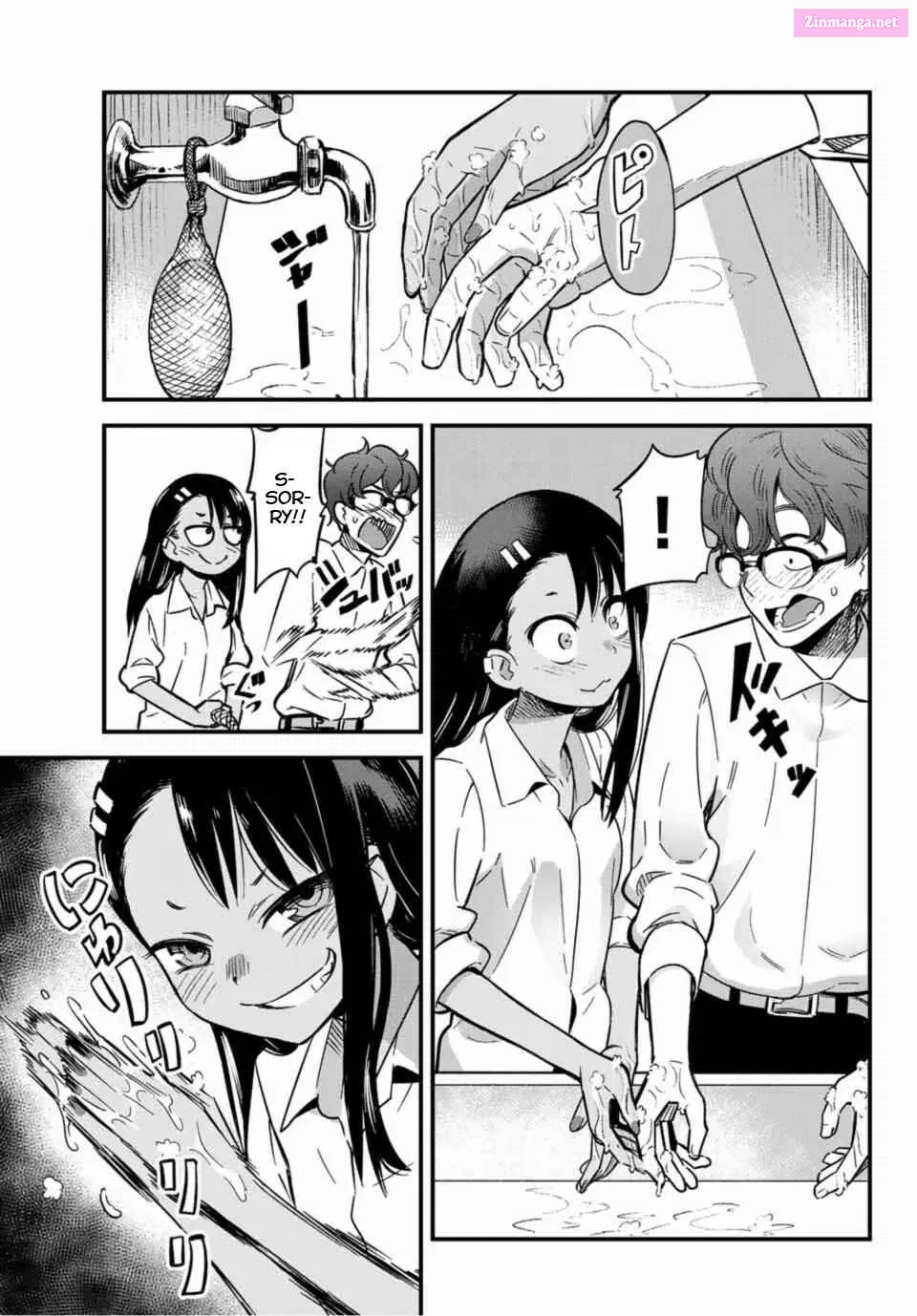 Don't Toy With Me, Miss Nagatoro!