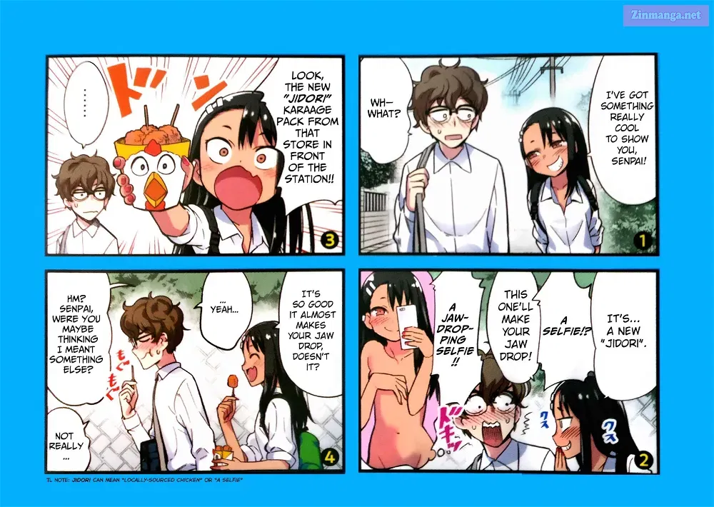 Don't Toy With Me, Miss Nagatoro!