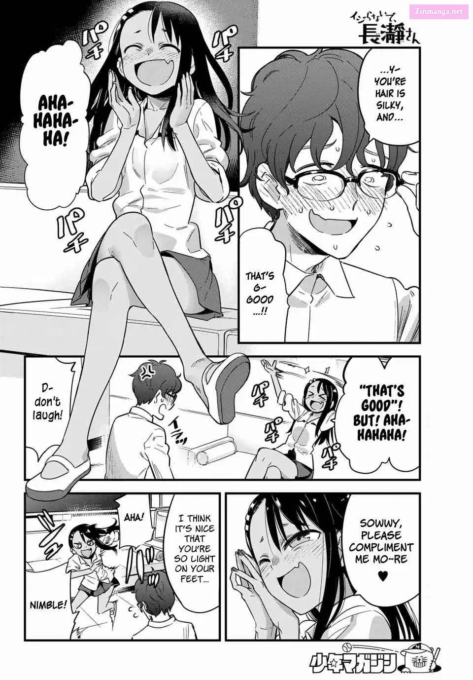Don't Toy With Me, Miss Nagatoro!