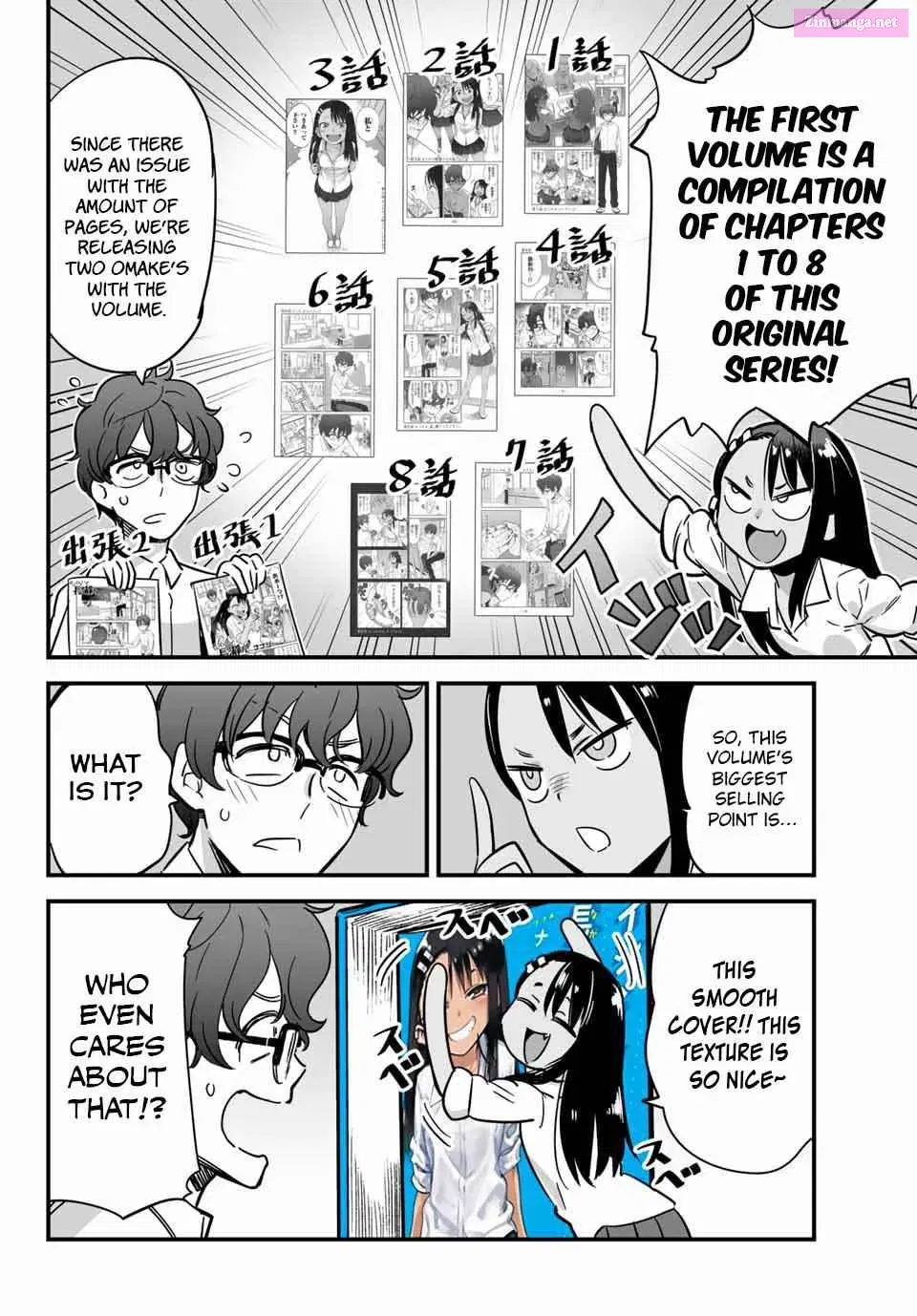 Don't Toy With Me, Miss Nagatoro!