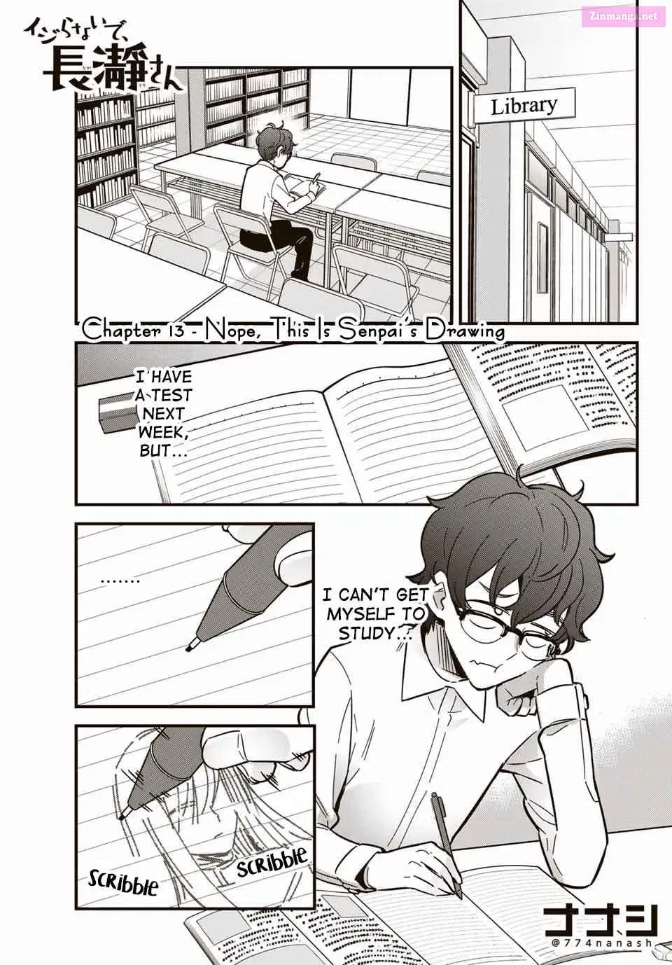 Don't Toy With Me, Miss Nagatoro!