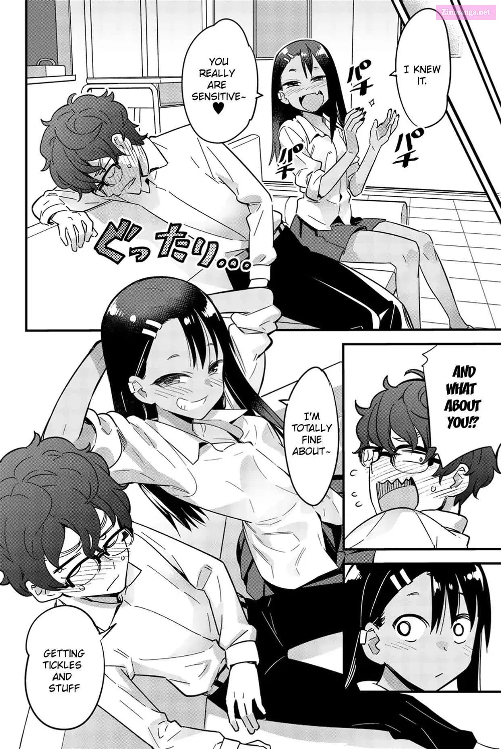 Don't Toy With Me, Miss Nagatoro!