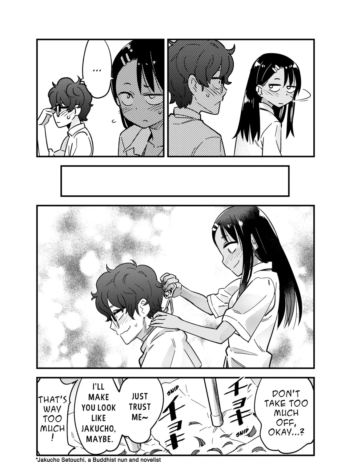 Don't Toy With Me, Miss Nagatoro!