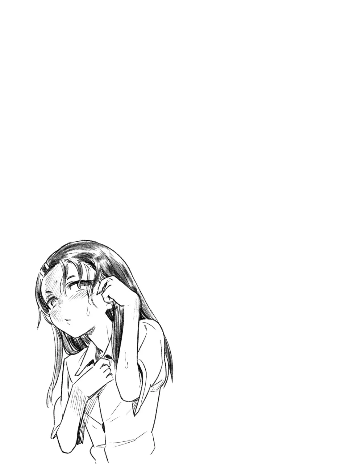 Don't Toy With Me, Miss Nagatoro!