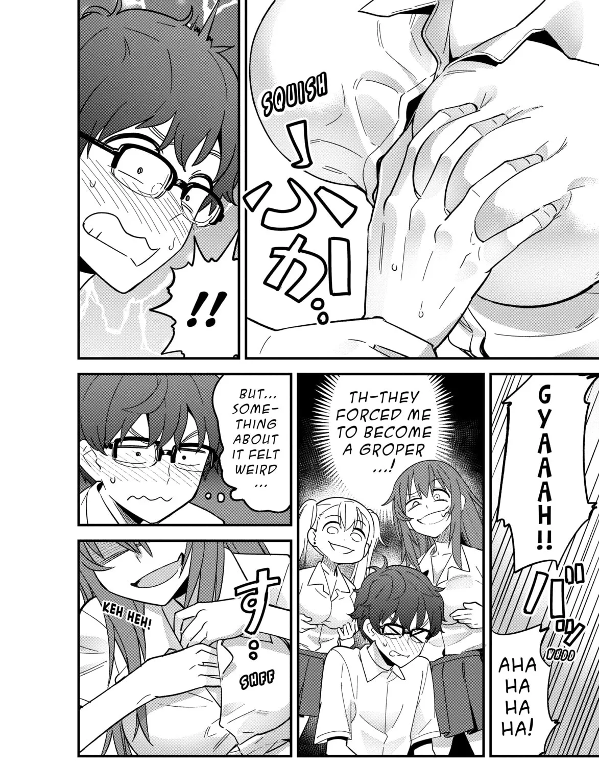 Don't Toy With Me, Miss Nagatoro!