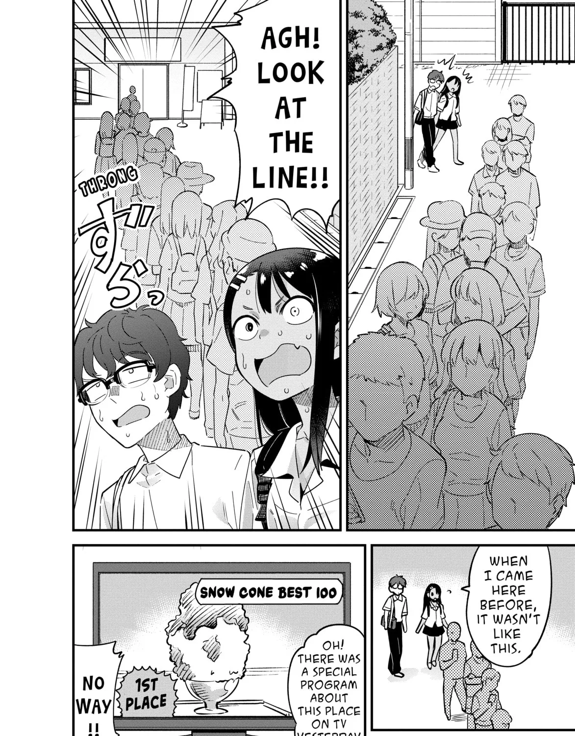 Don't Toy With Me, Miss Nagatoro!