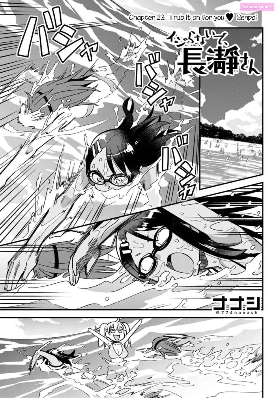 Don't Toy With Me, Miss Nagatoro!