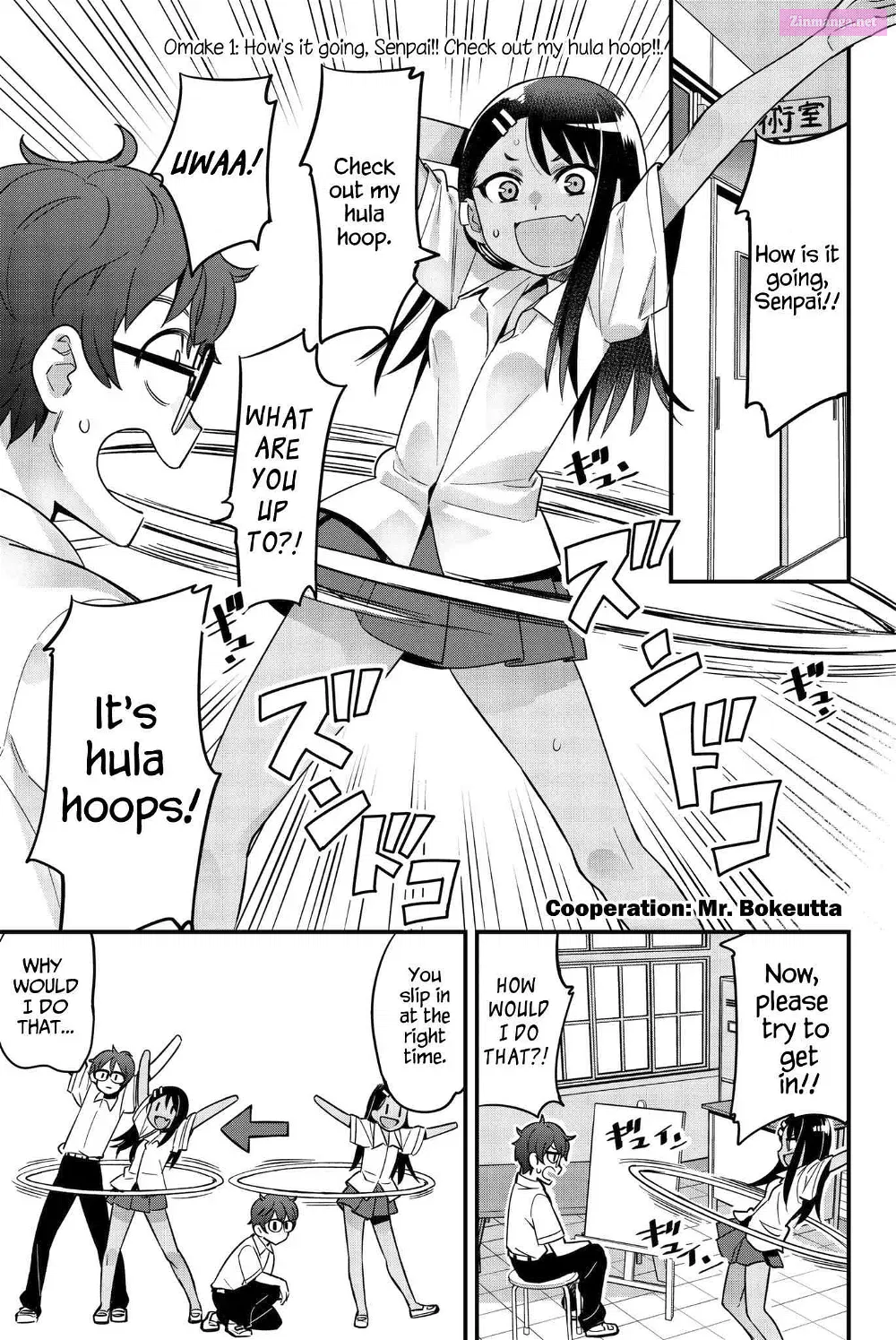 Don't Toy With Me, Miss Nagatoro!