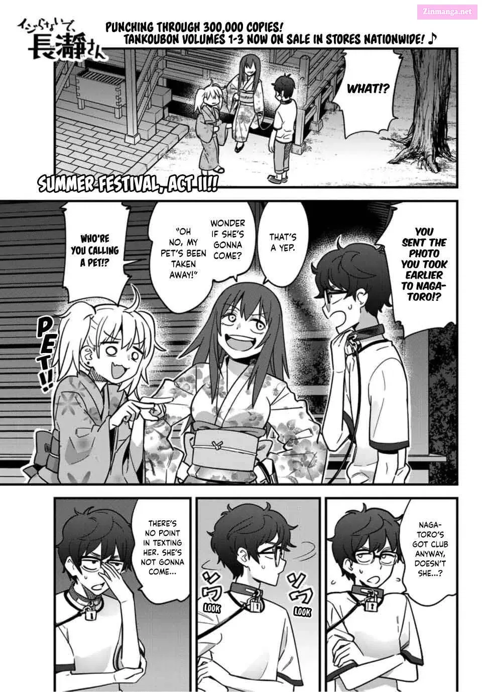 Don't Toy With Me, Miss Nagatoro!