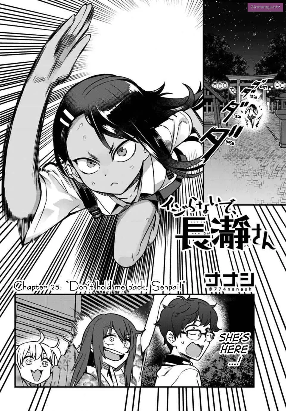 Don't Toy With Me, Miss Nagatoro!