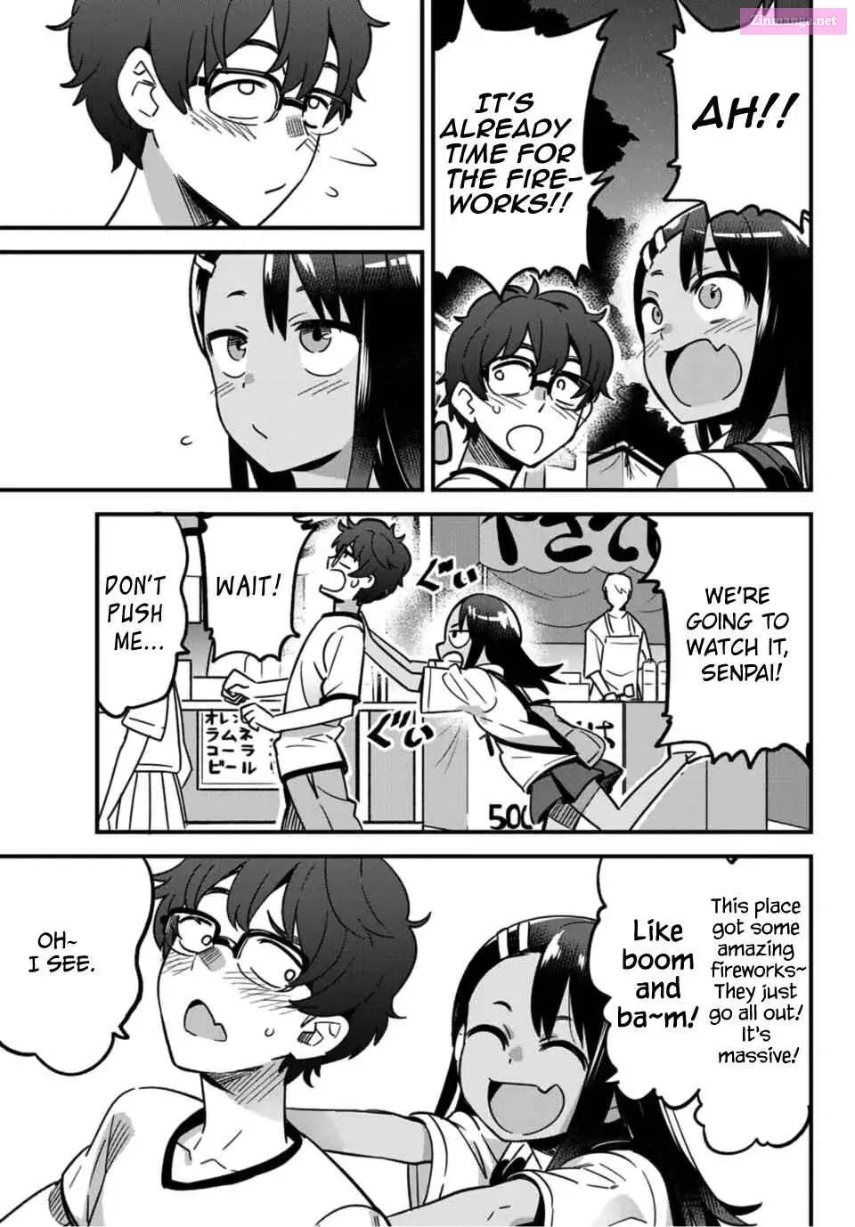Don't Toy With Me, Miss Nagatoro!