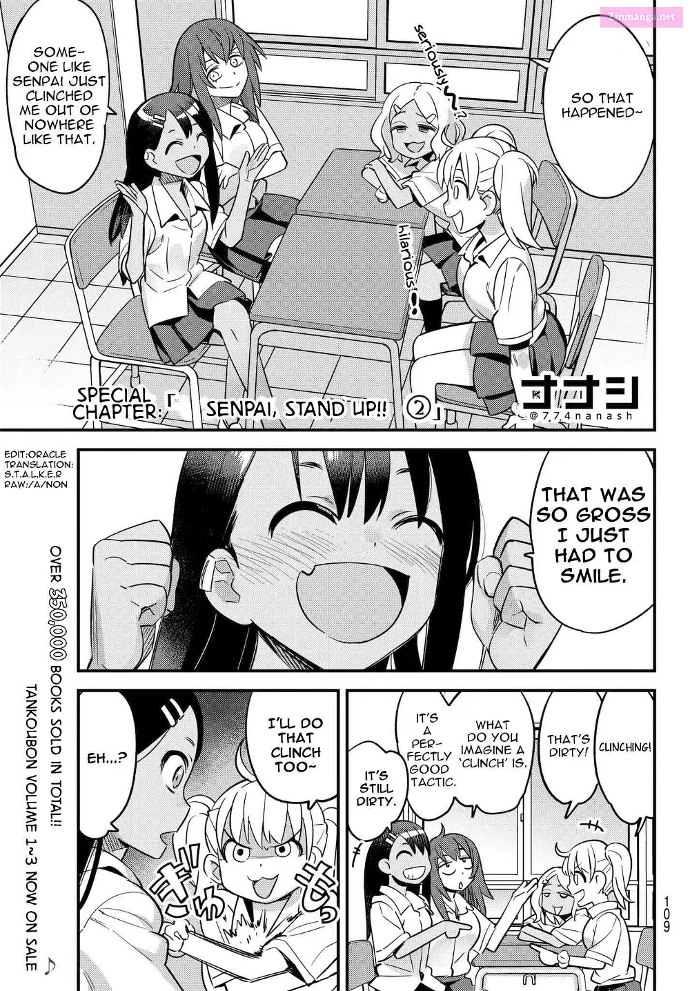 Don't Toy With Me, Miss Nagatoro!