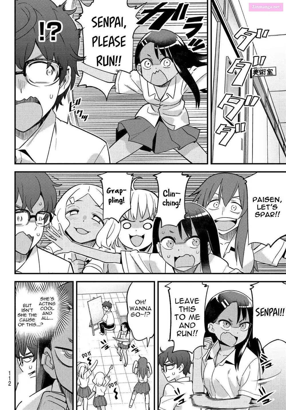 Don't Toy With Me, Miss Nagatoro!