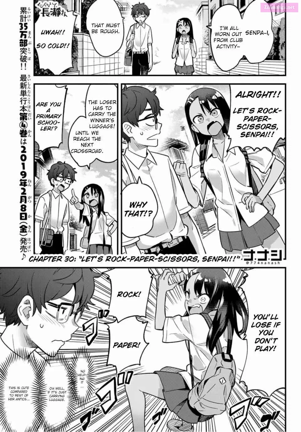 Don't Toy With Me, Miss Nagatoro!