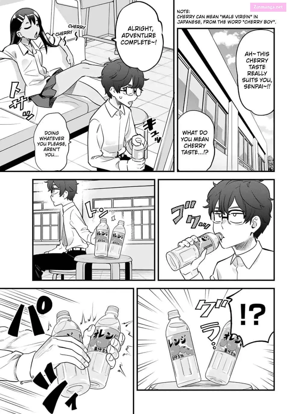 Don't Toy With Me, Miss Nagatoro!