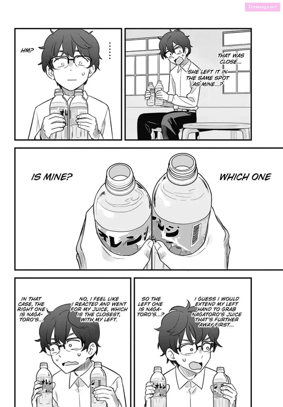 Don't Toy With Me, Miss Nagatoro!