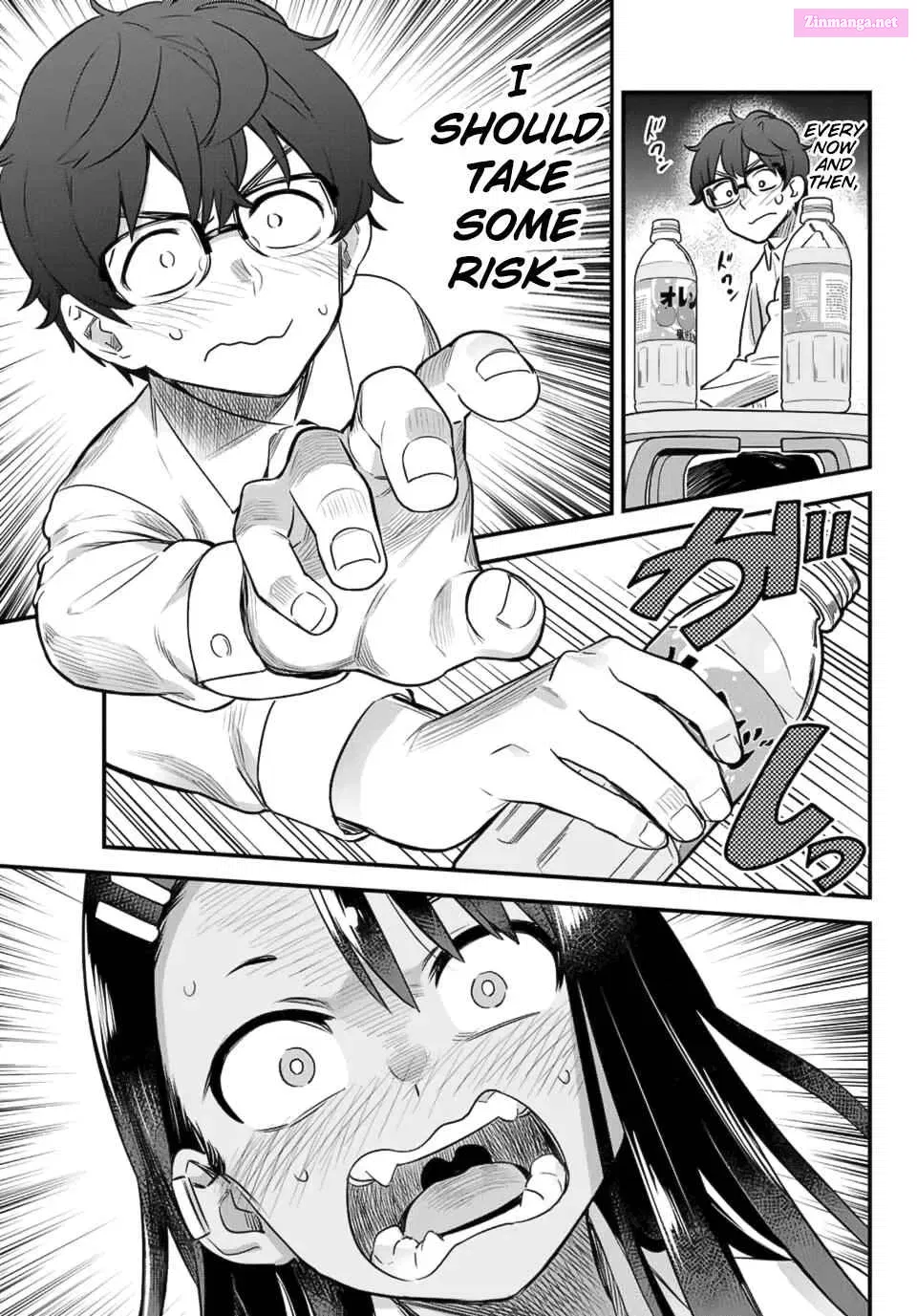 Don't Toy With Me, Miss Nagatoro!