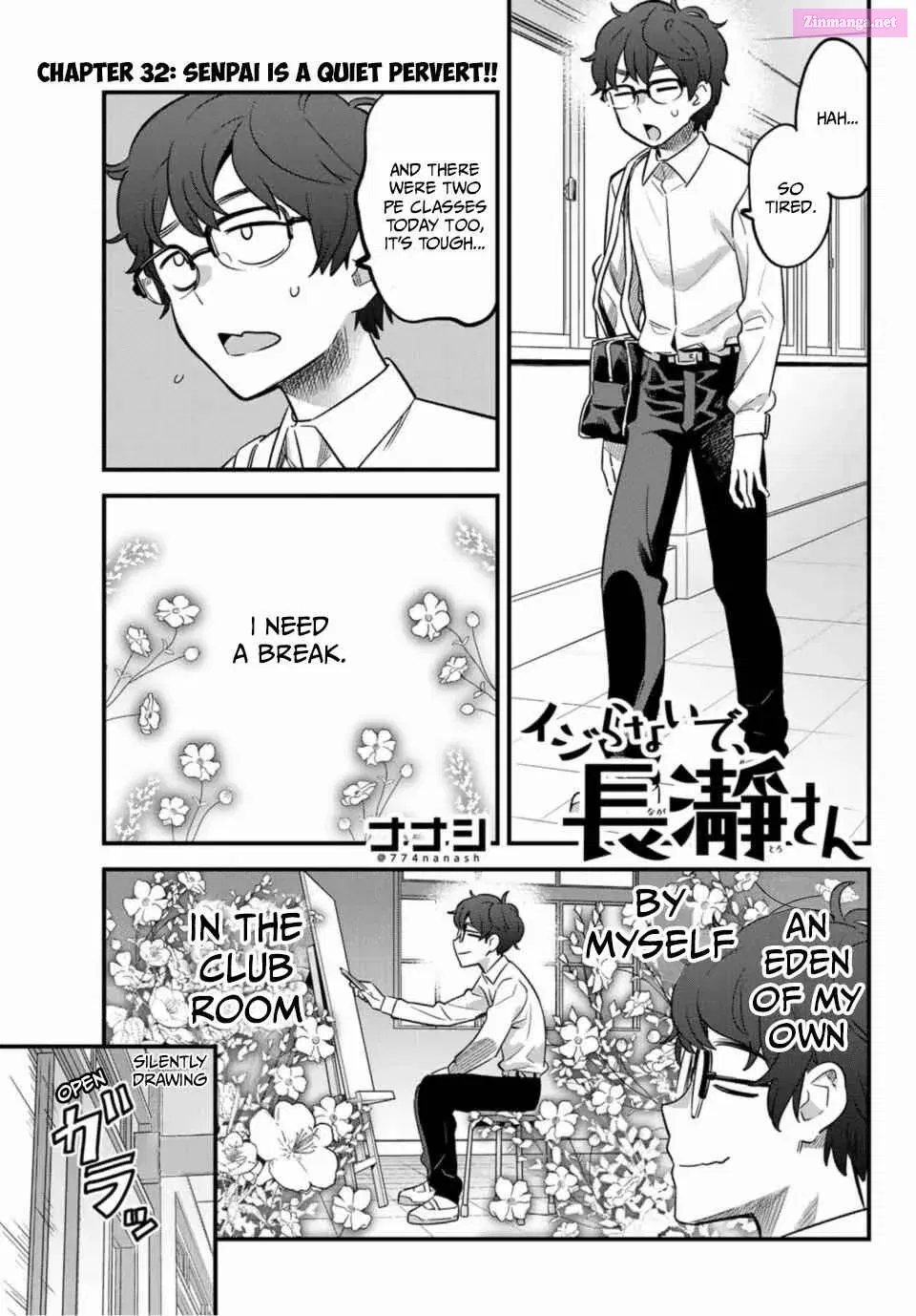 Don't Toy With Me, Miss Nagatoro!