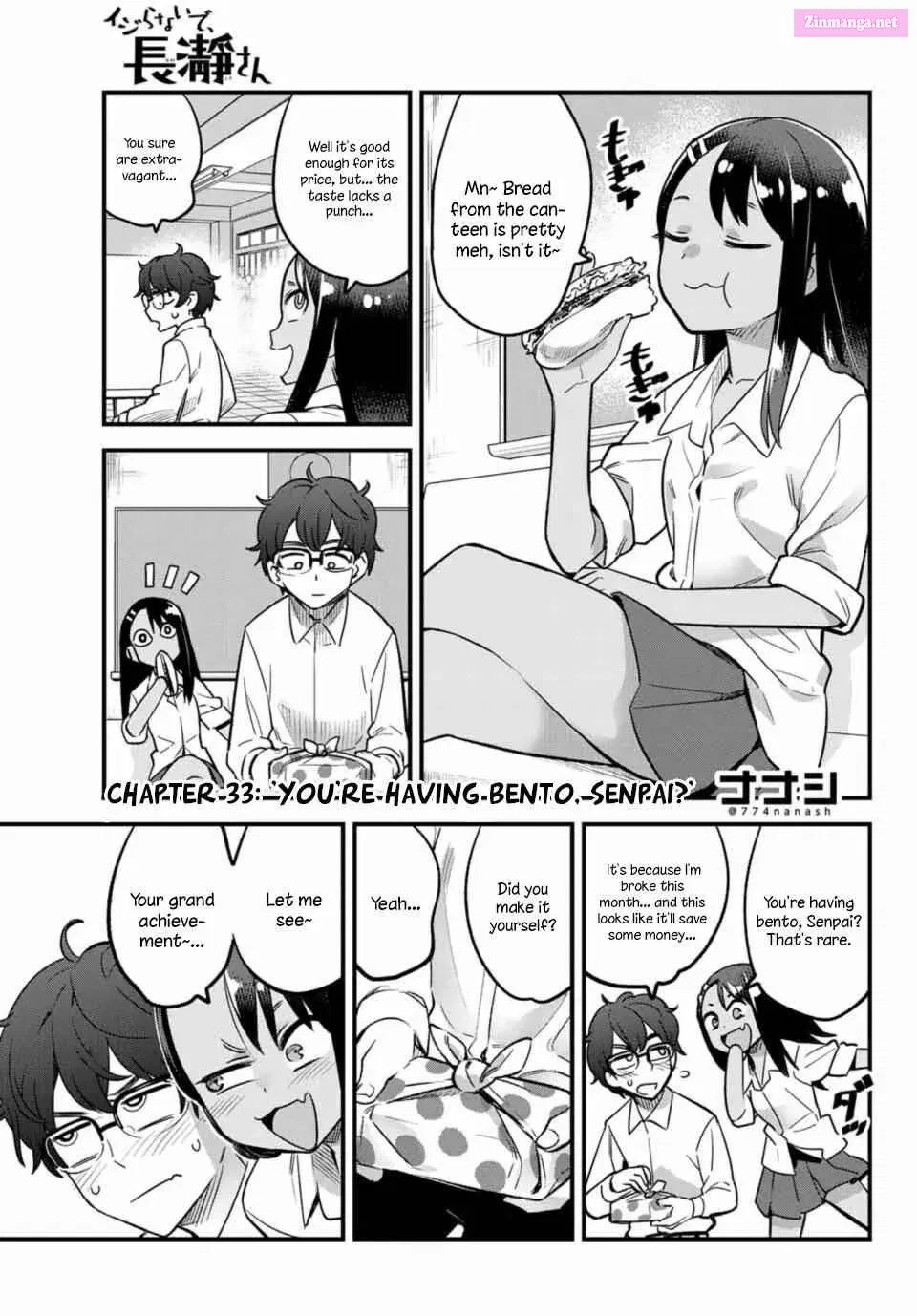 Don't Toy With Me, Miss Nagatoro!