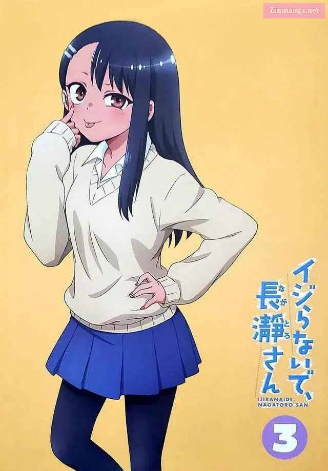 Don't Toy With Me, Miss Nagatoro!