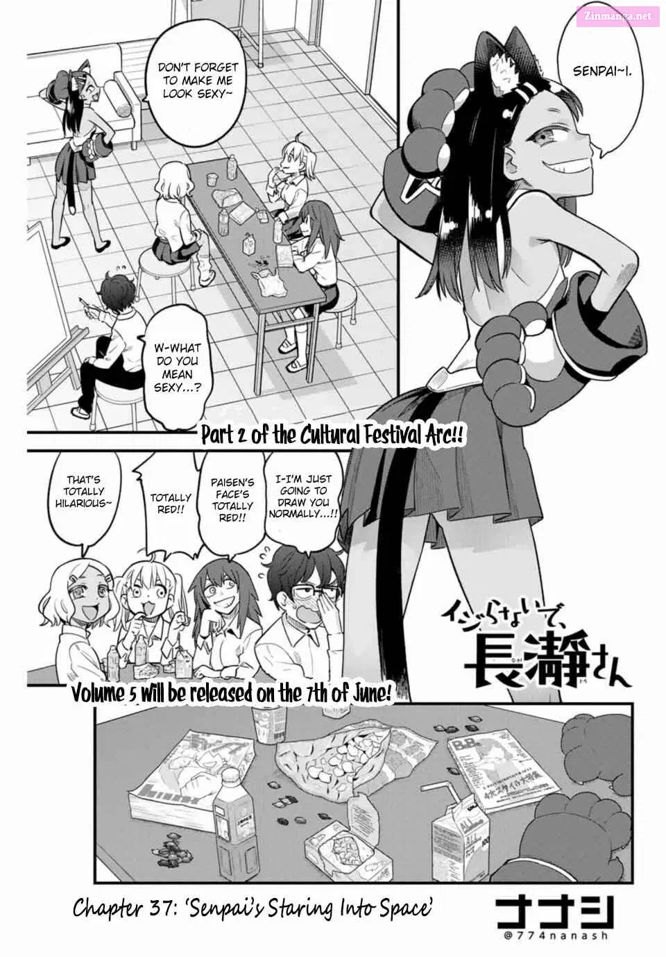 Don't Toy With Me, Miss Nagatoro!