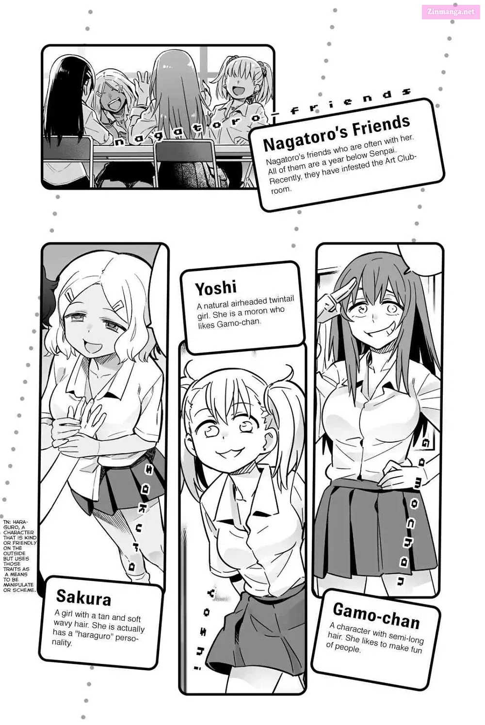 Don't Toy With Me, Miss Nagatoro!