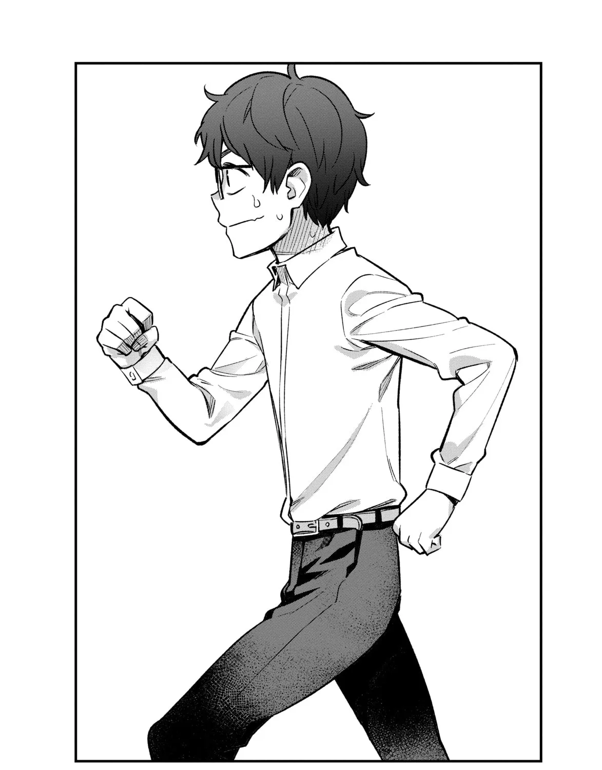 Don't Toy With Me, Miss Nagatoro!