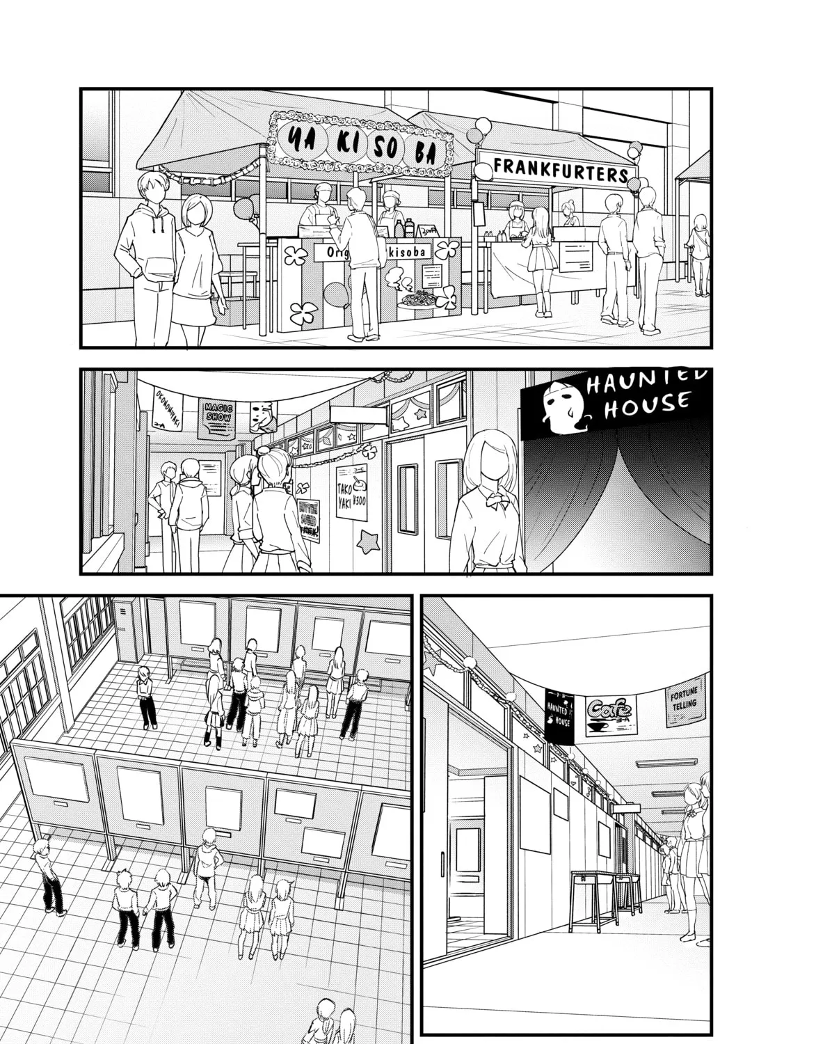 Don't Toy With Me, Miss Nagatoro!