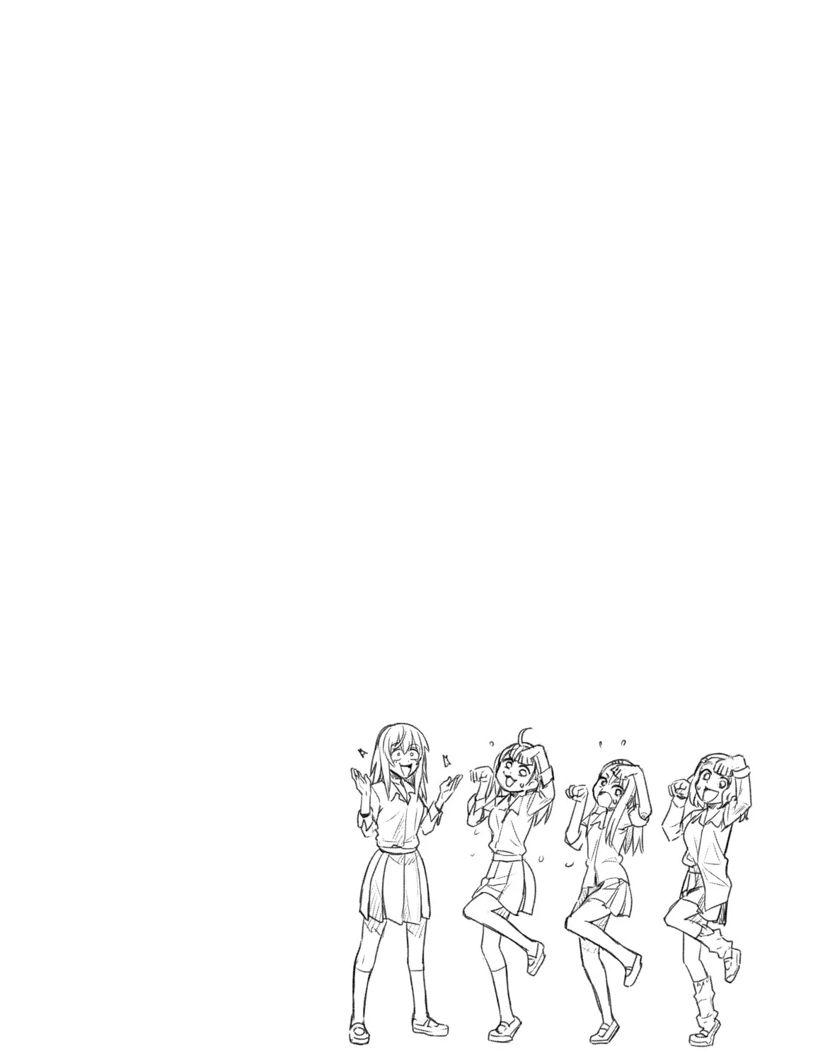 Don't Toy With Me, Miss Nagatoro!