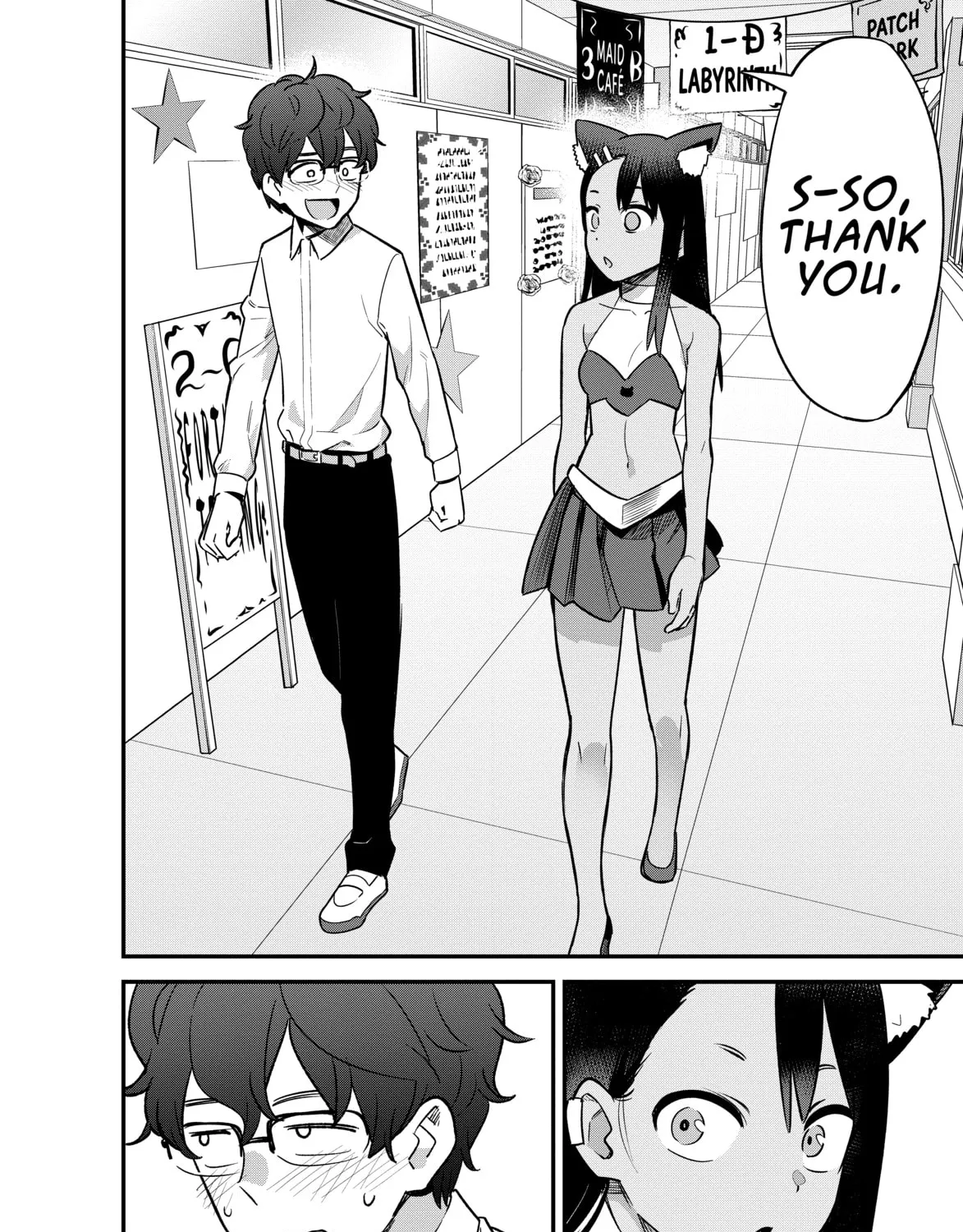 Don't Toy With Me, Miss Nagatoro!