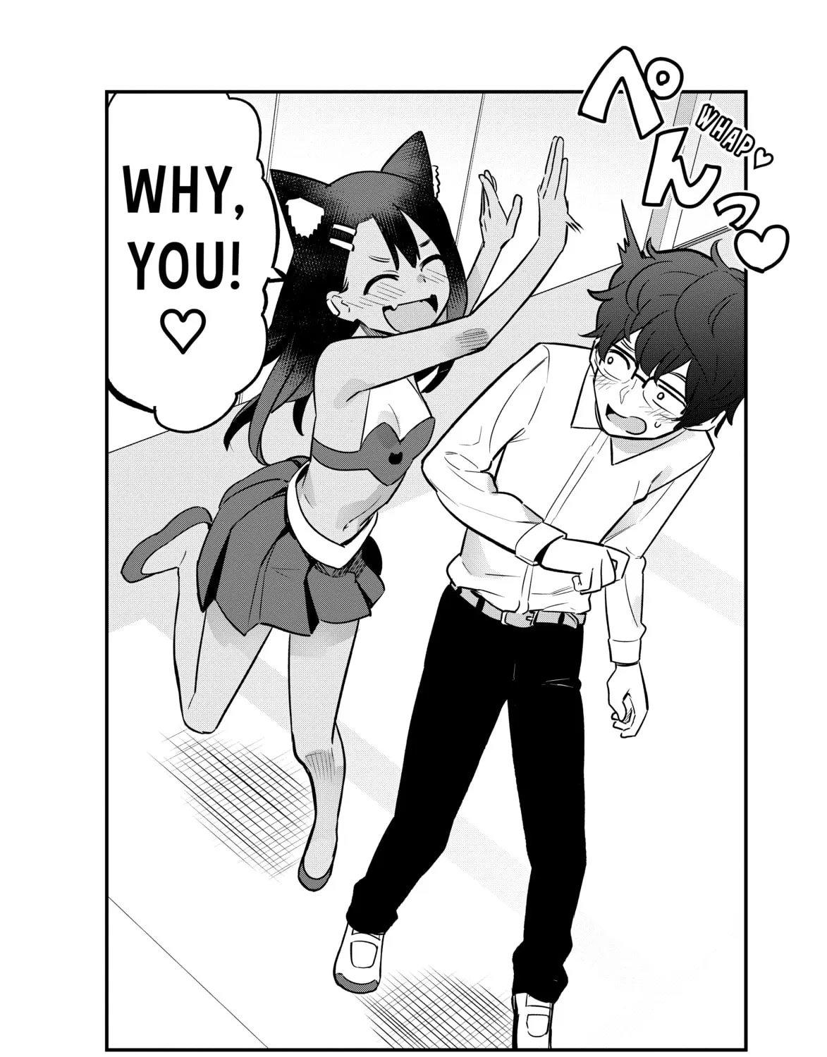 Don't Toy With Me, Miss Nagatoro!