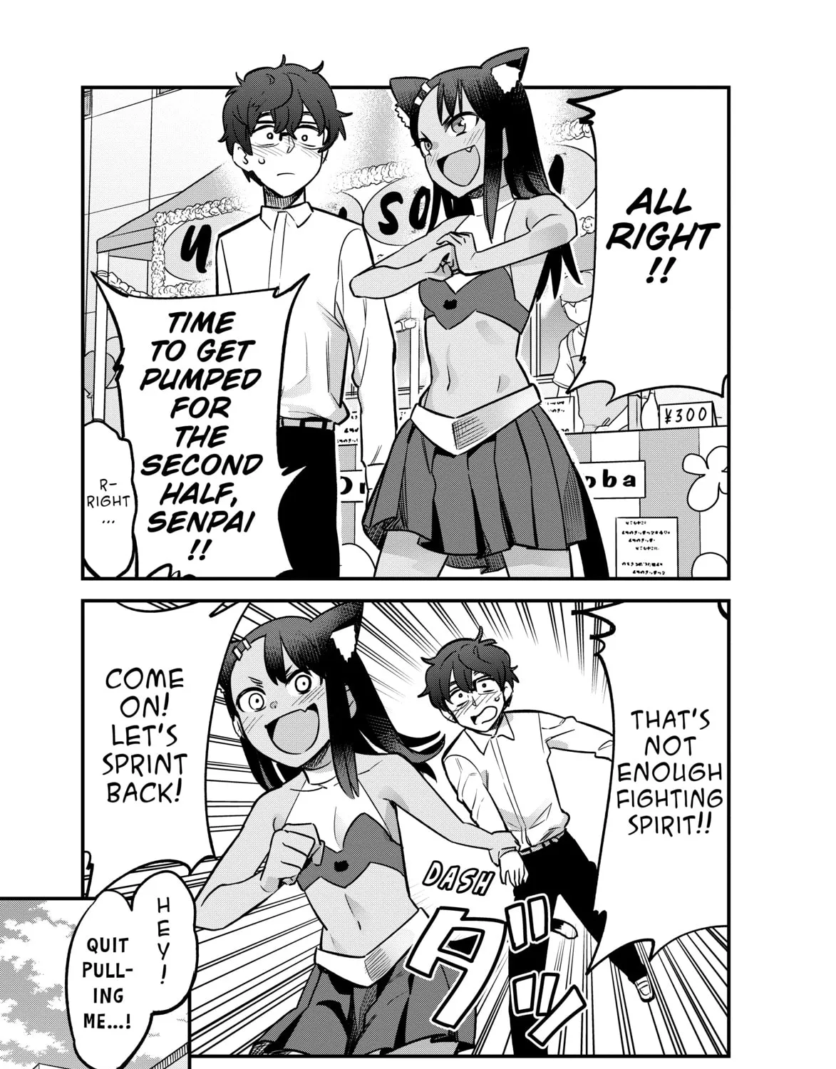 Don't Toy With Me, Miss Nagatoro!