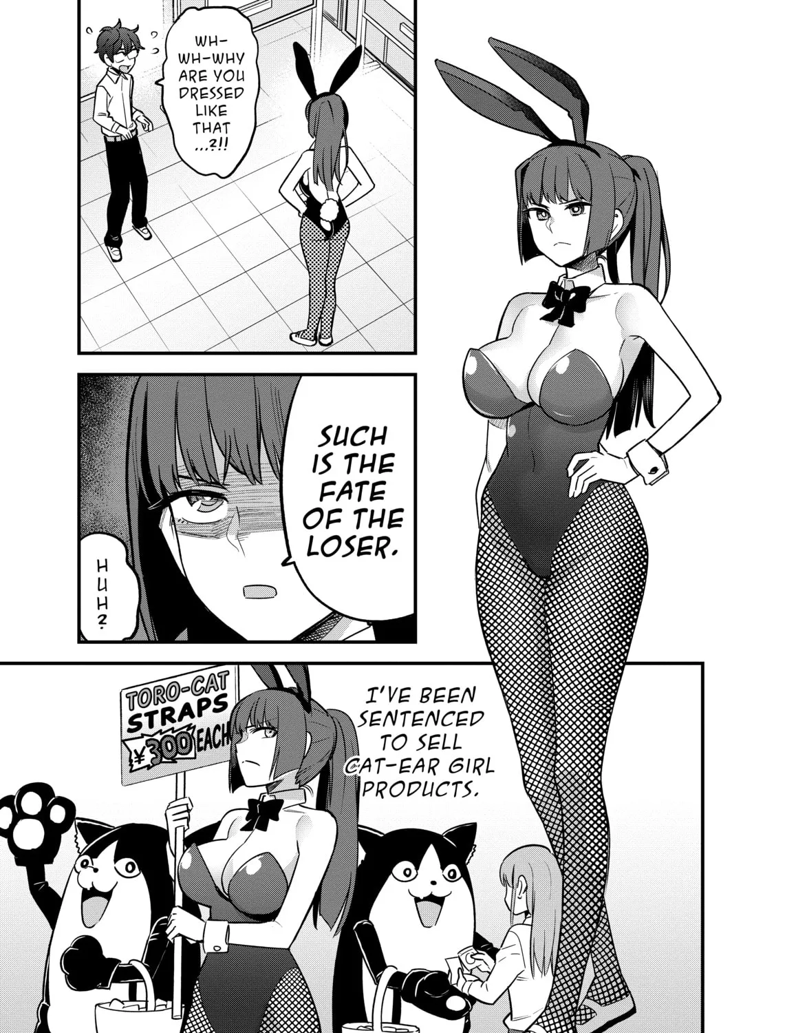 Don't Toy With Me, Miss Nagatoro!