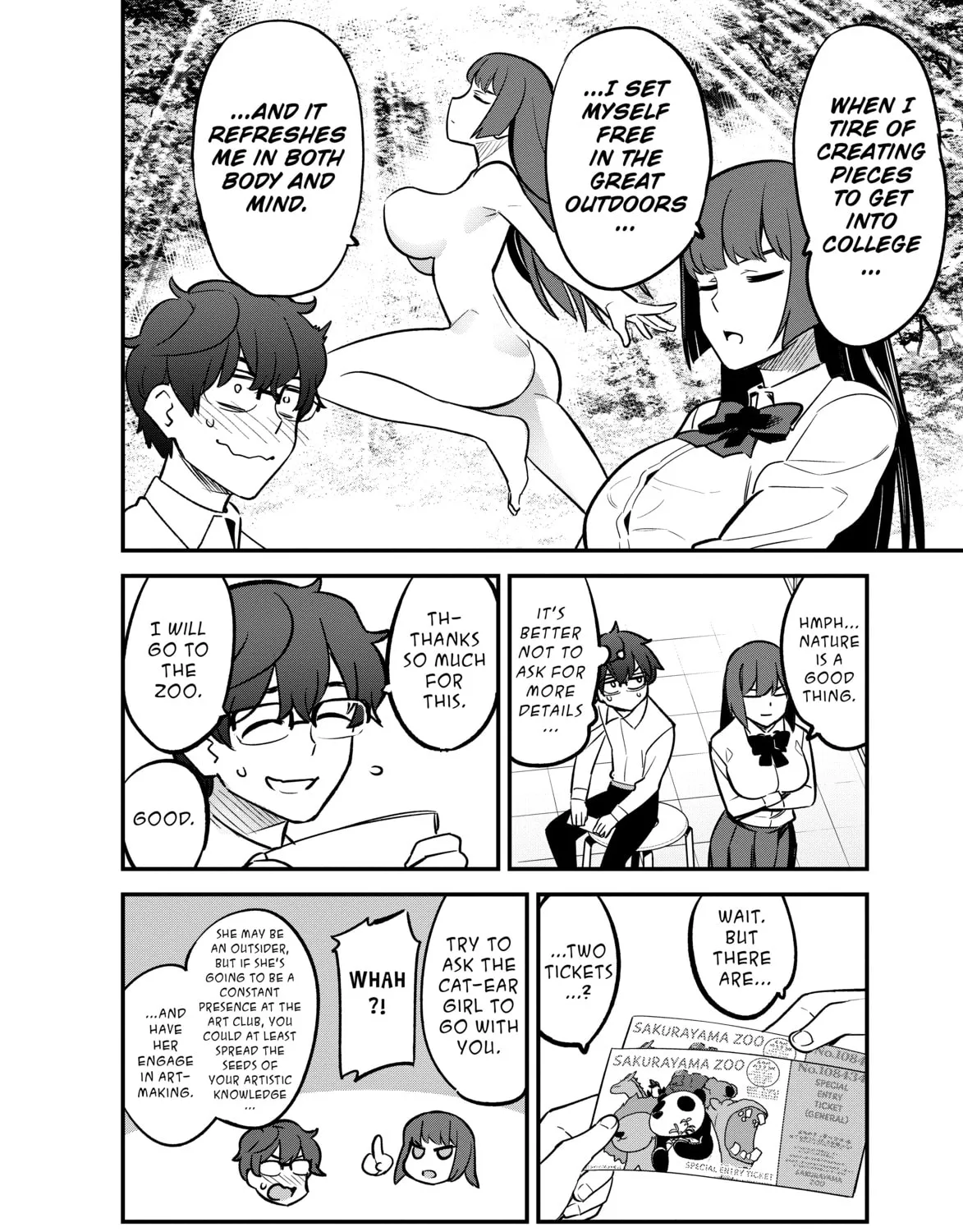 Don't Toy With Me, Miss Nagatoro!