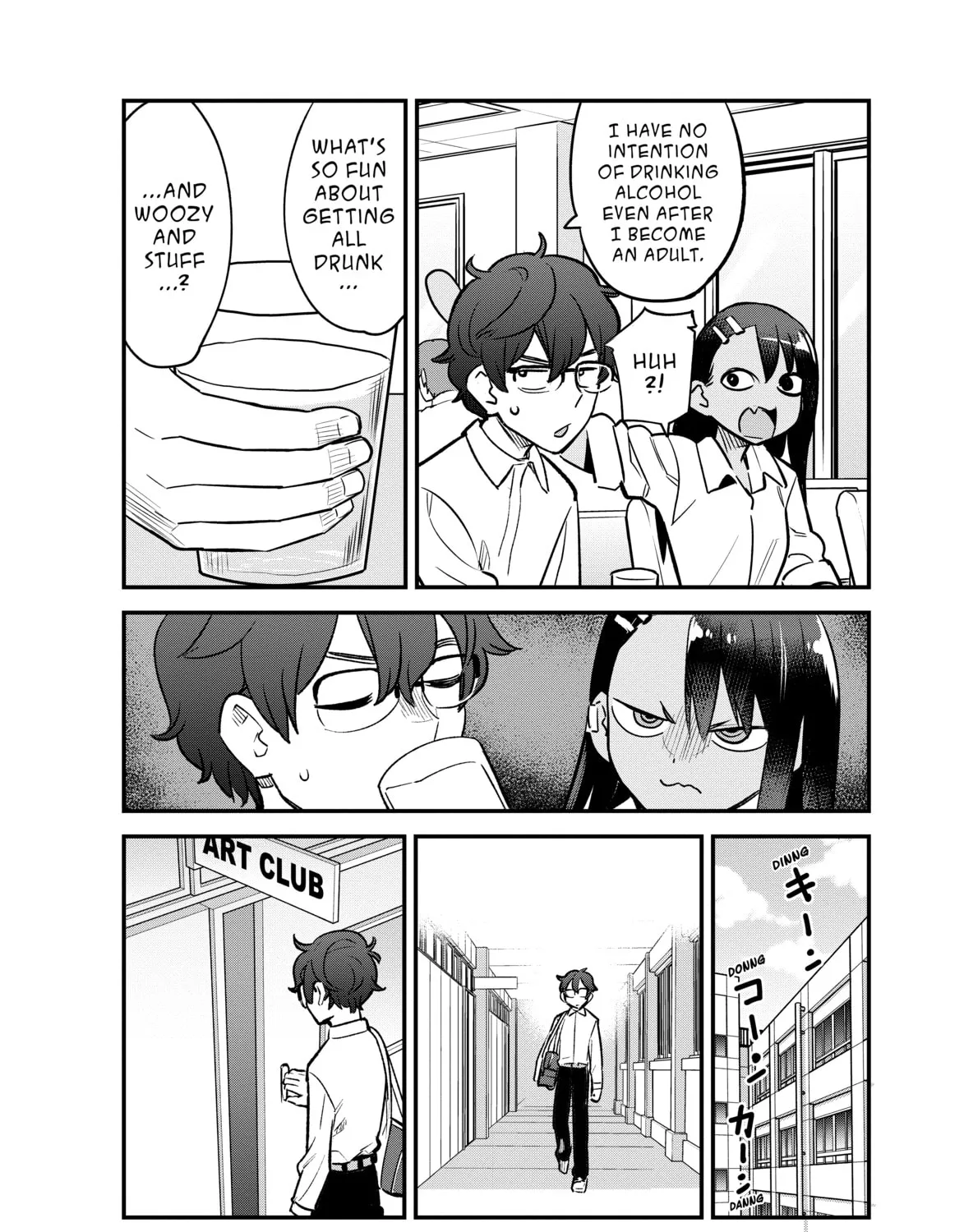 Don't Toy With Me, Miss Nagatoro!