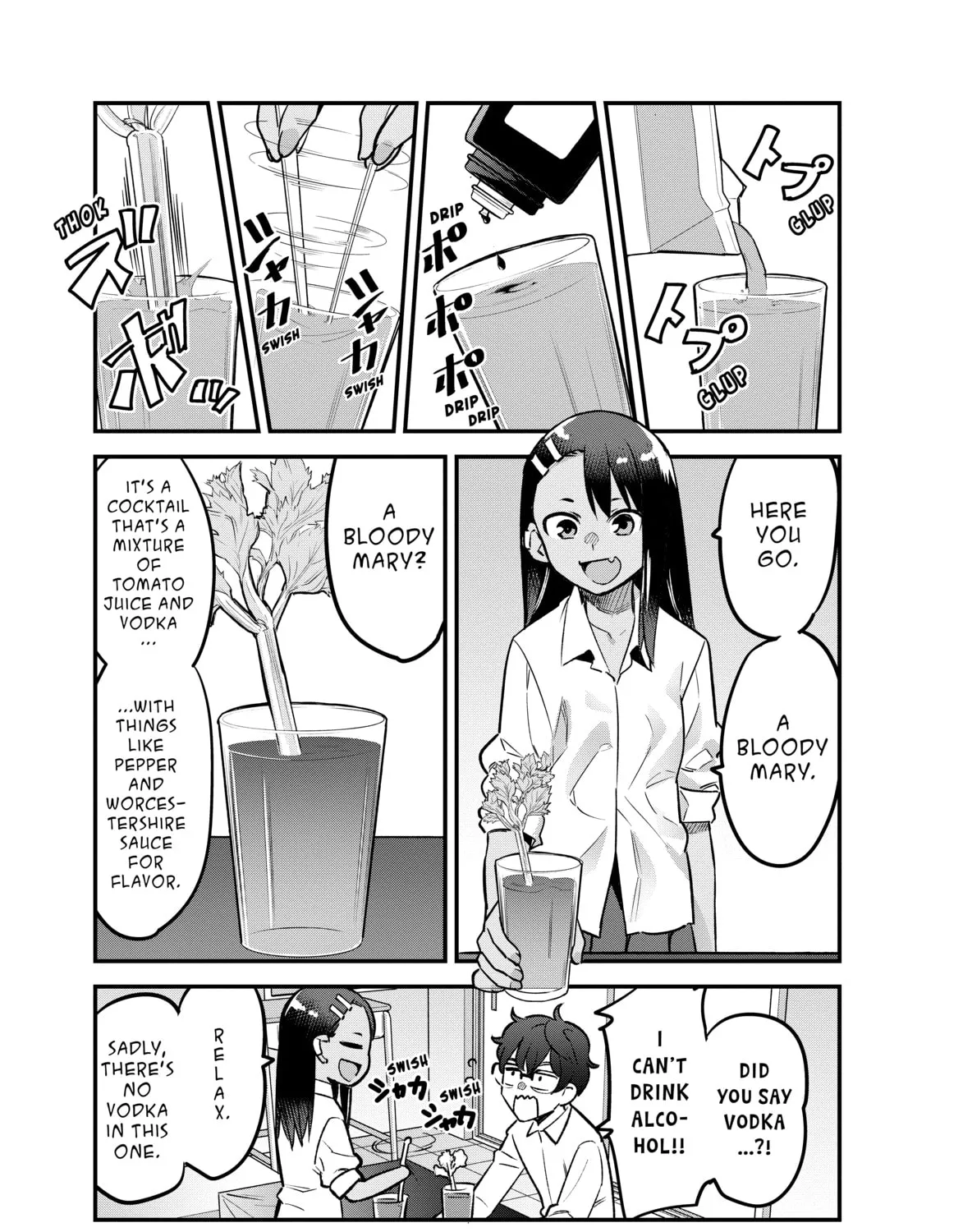 Don't Toy With Me, Miss Nagatoro!