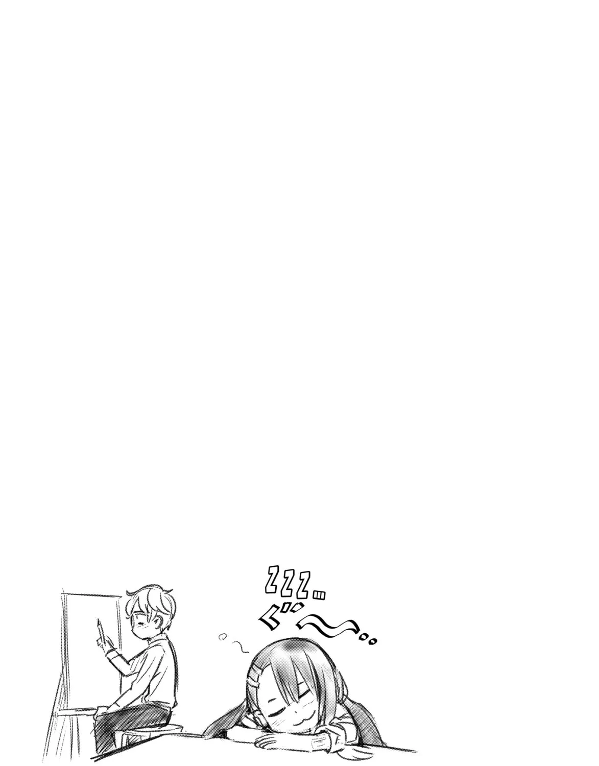 Don't Toy With Me, Miss Nagatoro!