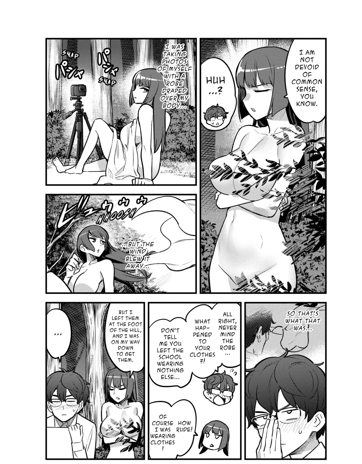 Don't Toy With Me, Miss Nagatoro!