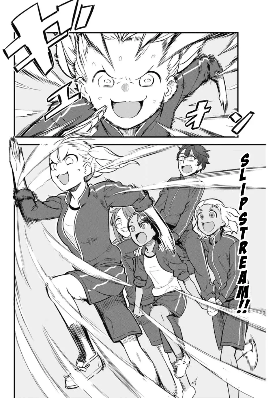 Don't Toy With Me, Miss Nagatoro!