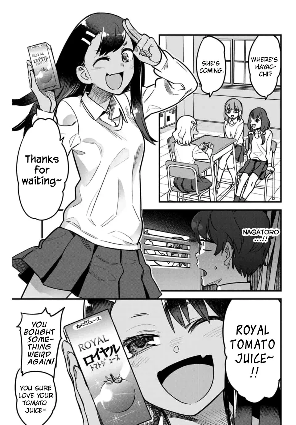 Don't Toy With Me, Miss Nagatoro!