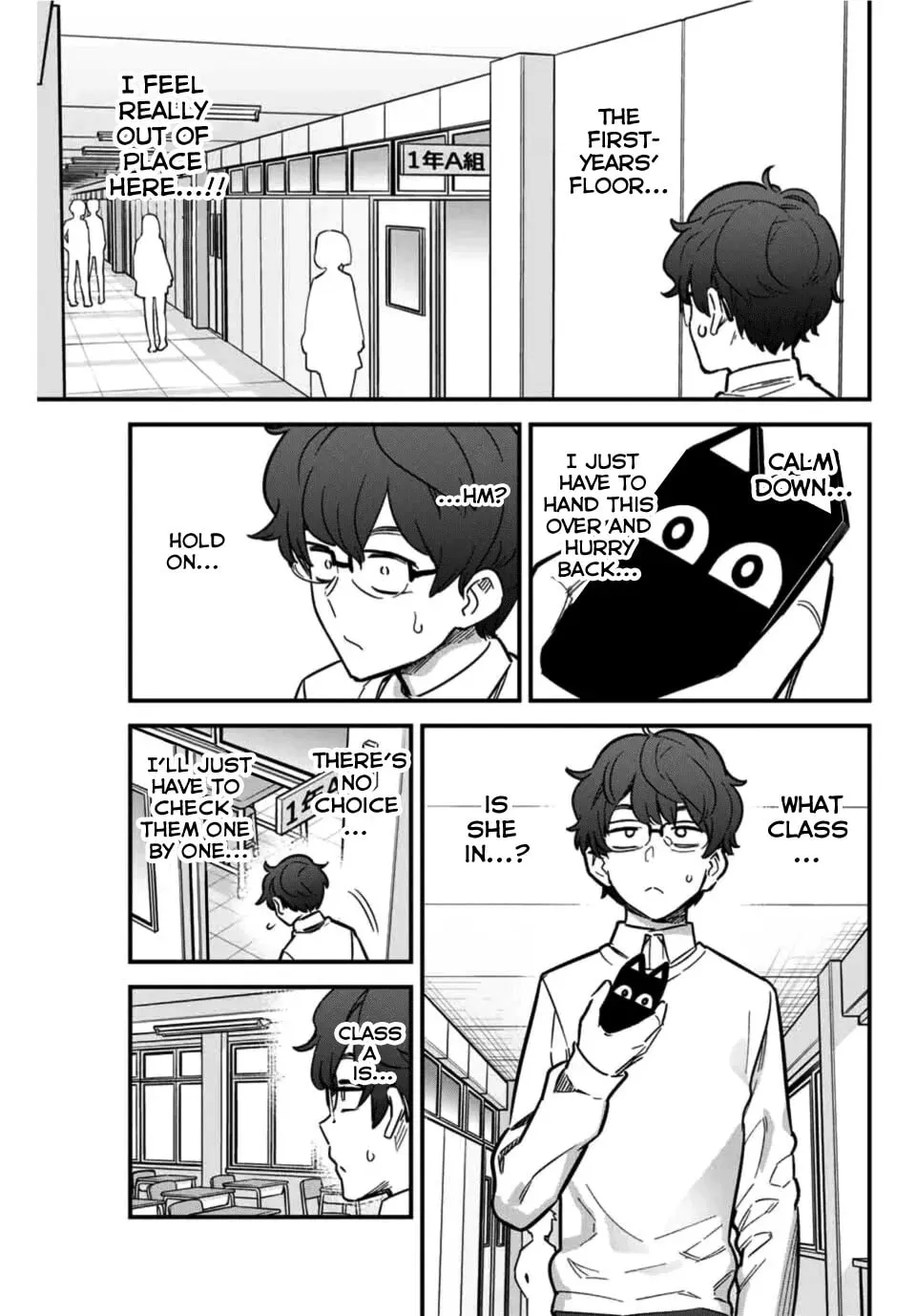 Don't Toy With Me, Miss Nagatoro!