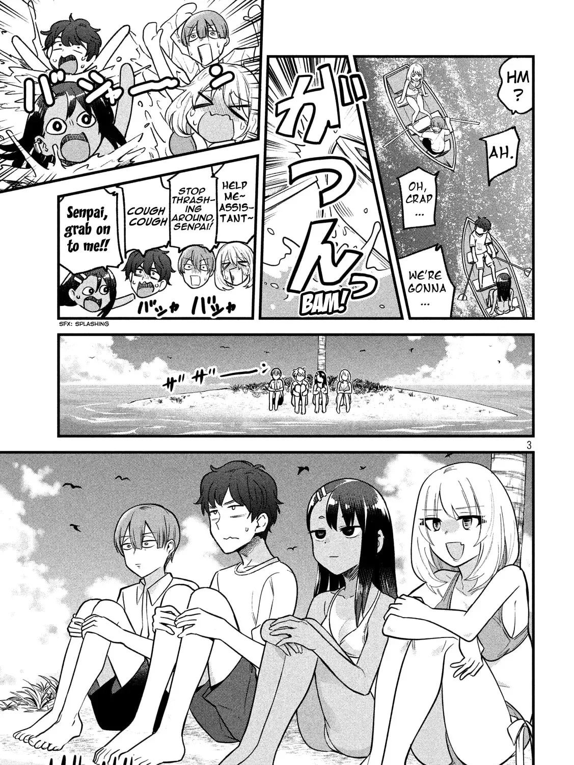 Don't Toy With Me, Miss Nagatoro!