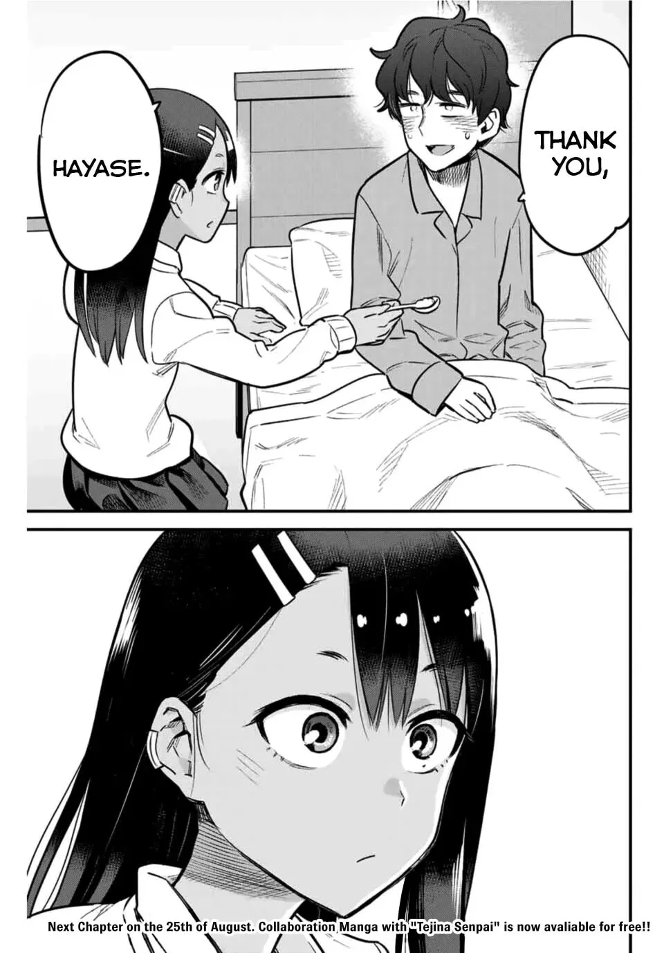 Don't Toy With Me, Miss Nagatoro!